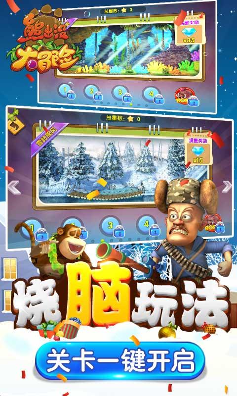 “国产降压药一哥”是怎么炼成的？