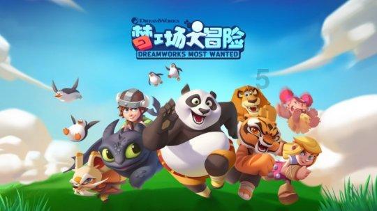 同样都是论功行赏，萧何与张良的位置为何天差地别？游戏画面