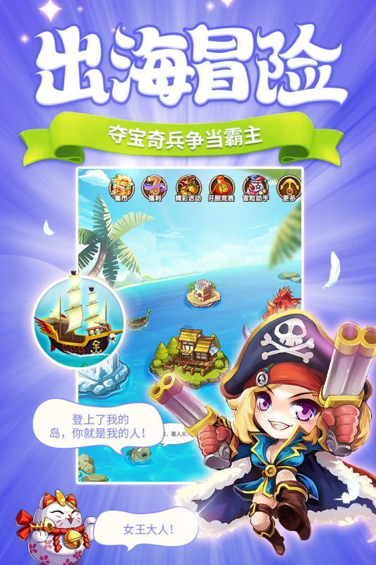整治地方违规举债开年“第一课”