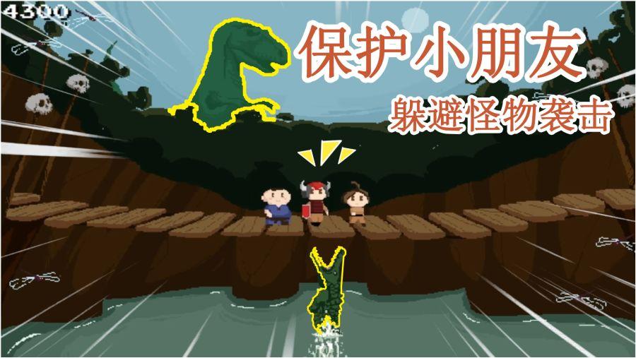 动漫明星竞速赛