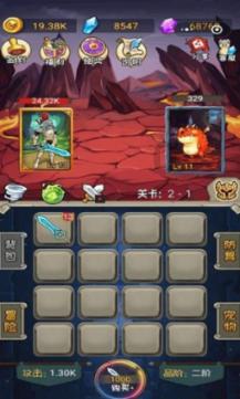【物理达人】单掌劈砖、A4纸提男生……这位中学老师的物理课不一般!