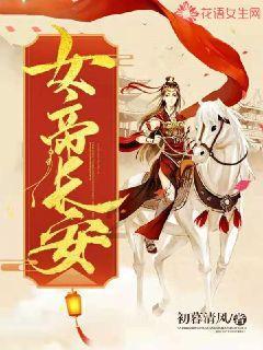 逃离椰子岛