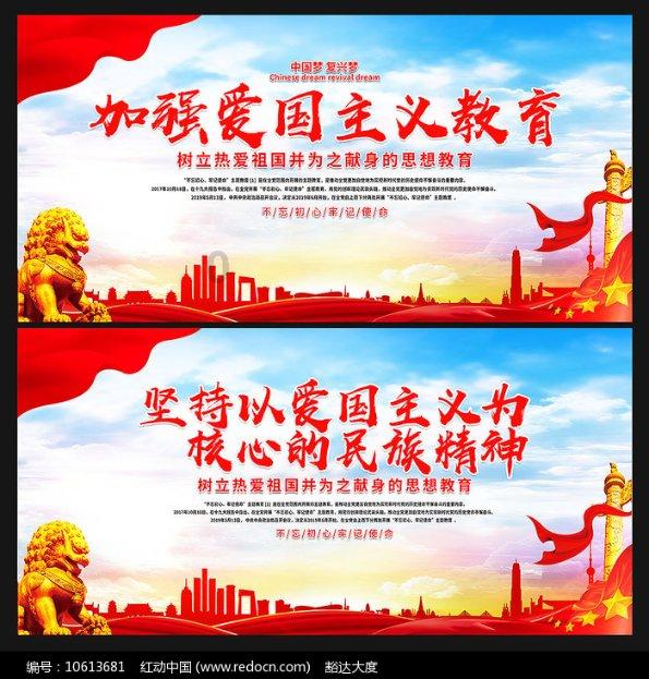 贝乐虎英语启蒙早教儿歌《Head Shoulders Knees And Toes》