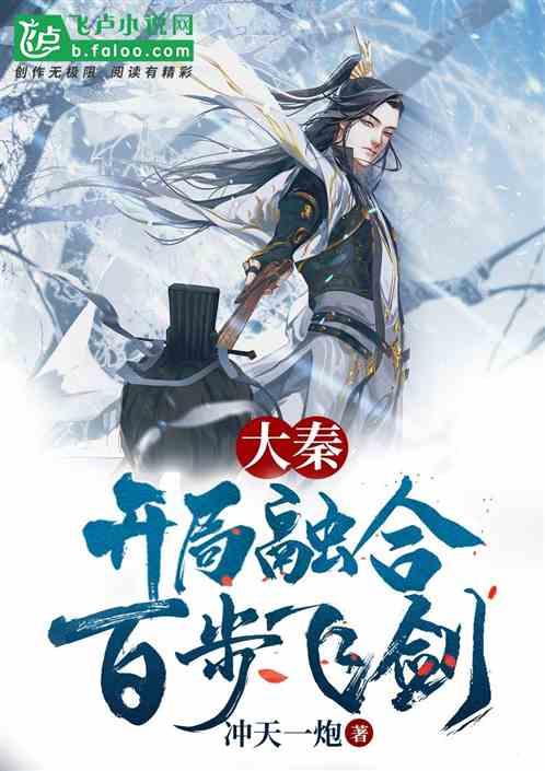 办公室恋情的危害有哪些？游戏画面