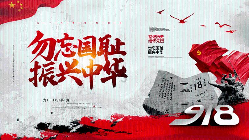 小方块迷宫