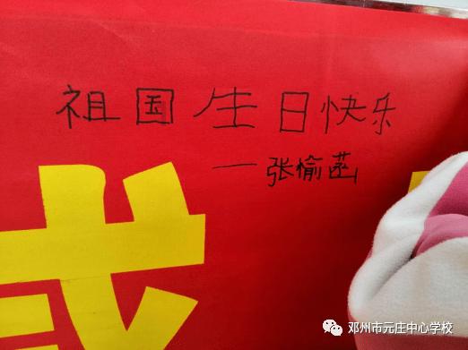 桑托斯：世界杯让C罗替补只是一个战术决定，他仍是史上最佳球员