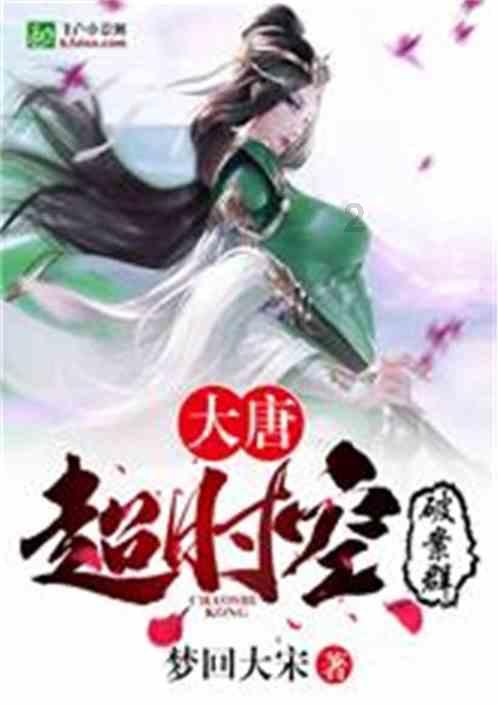 32年后再看小虎队，吴奇隆、苏有朋、陈志朋三人差距为什么这么大？游戏画面