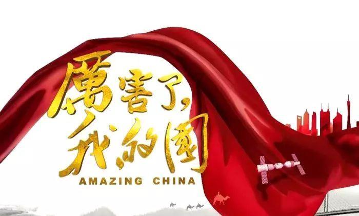 恐高真的能克服吗？有必要让小孩子克服恐高？游戏画面