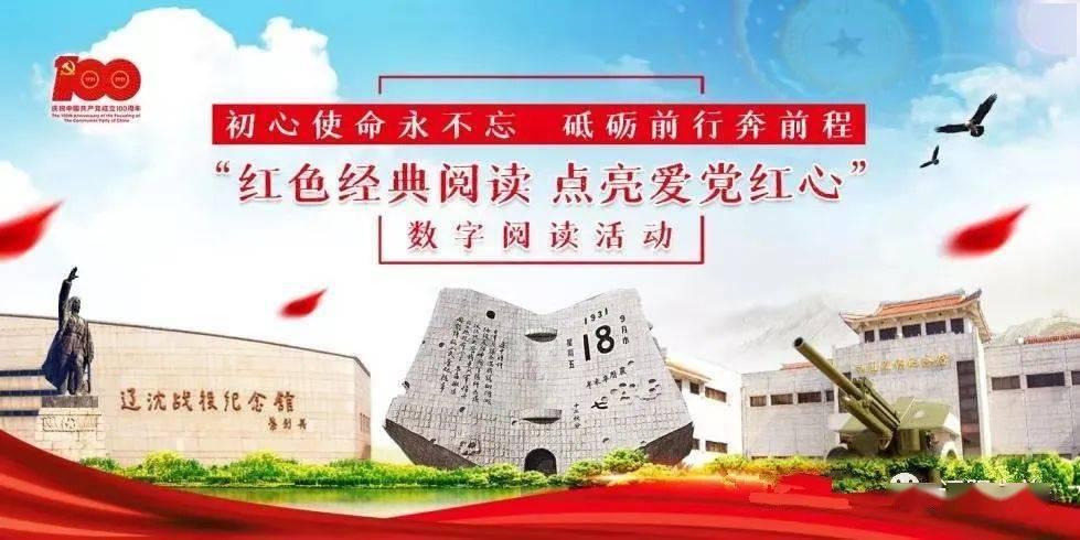 晚霞中的群鸟飞进诗里也飞入画中