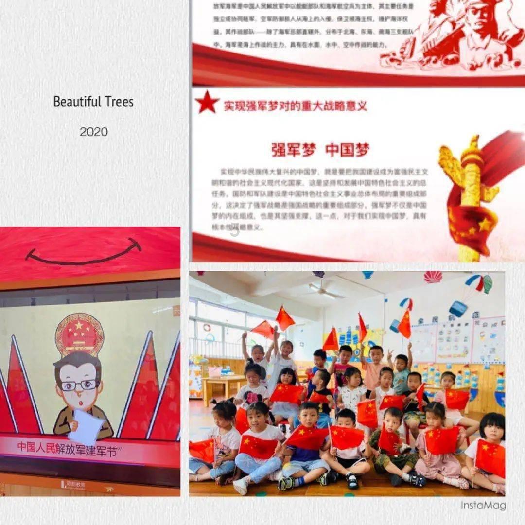 战舰激斗破解版内置修改器