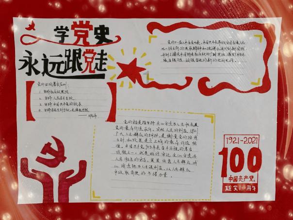 陕西全省检察长会议召开