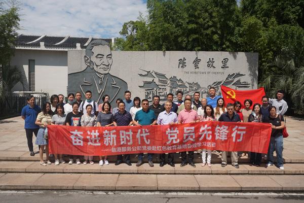 诡秘游戏