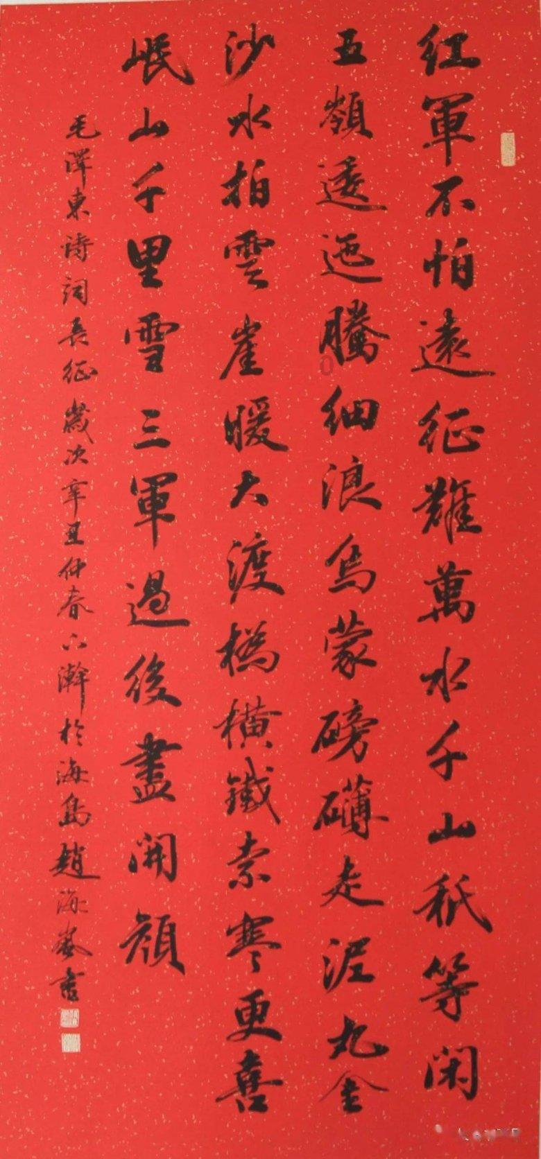 上古卷轴5