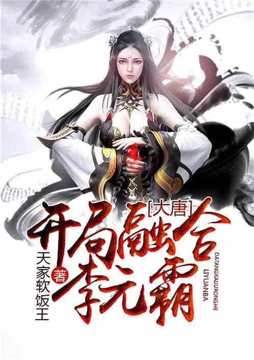 呆萌动物对对碰