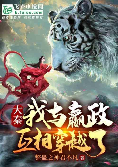 国常会研究部署推动人工智能赋能新型工业化有关工作