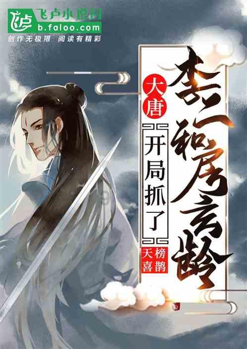 恐高真的能克服吗？有必要让小孩子克服恐高？游戏画面