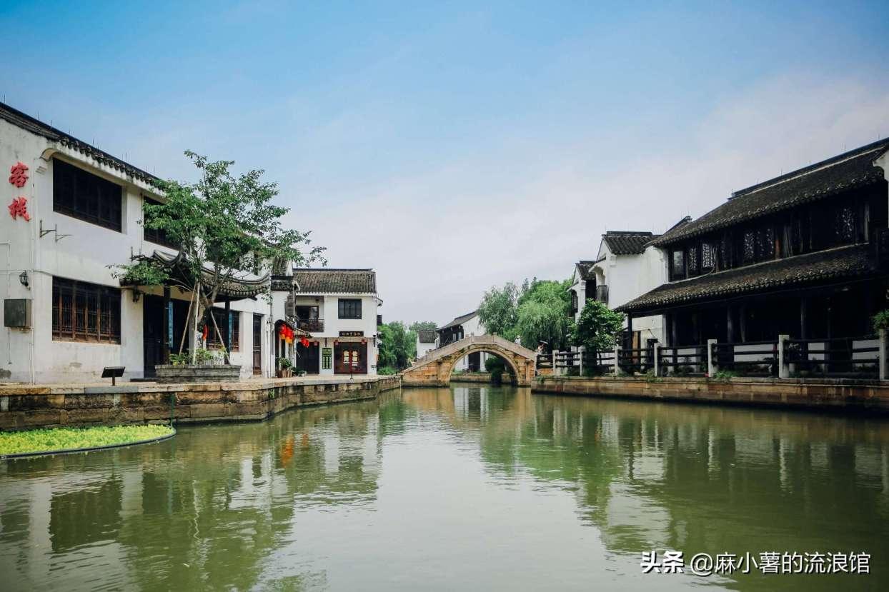 玩撞三国